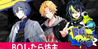 【にじさんじ】KZHCUP_RUMBLE(第3試合目)実況感想まとめ『白くなっても勝てばええねん』『笹木vs神田、文句なしにベストバウトや』『カゲツ全勝うおおおおお』【スト6】