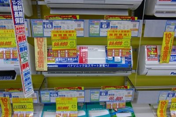 2013年06月08日 エアコンが欲しい 販売員のパワーに圧倒される編 中高年になっても荒野を目指す