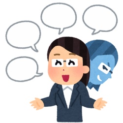 Aliexpress : PC初心者のブログ