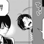 ワールドトリガーまとめ