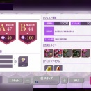 コードギアス 反逆のルルーシュ ロストストーリーズ[7章あなたのいない日々「7章7ー10」