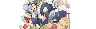 【2018年夏アニメ】『ちおちゃんの通学路』とか言うギャグアニメｗｗｗ