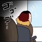 だいごろうの1日