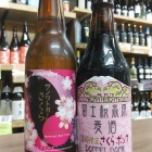 �ؤ�����Υӡ��뤬���ä��衣�٤β���