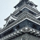 相続登記について