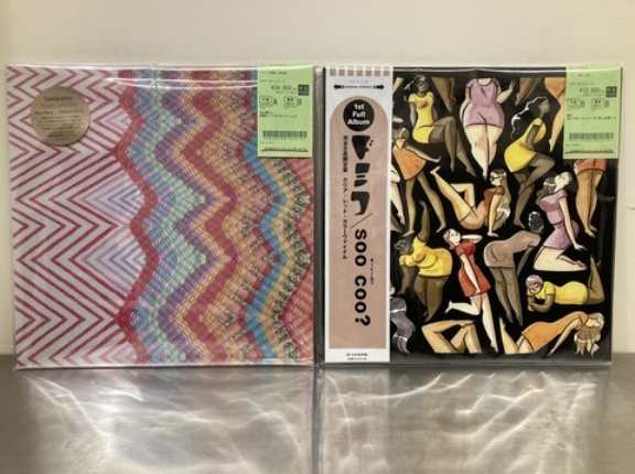 10/29(木) 日本のロック/平成J-POP 新着中古レコードが入荷しました！！