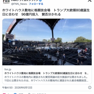 黒沢三郎画伯 : 和のこころ通信 カメブログ