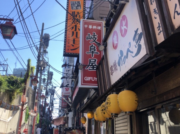 岐阜屋（ぎふや）【新宿】
