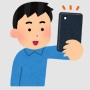 【胸糞】必死にホテルのベランダの外側にしがみつく17歳少年「助けて落ちる！」 → 部屋にいた複数人がその様子を撮影しながら、ふざける → そのまま転落し、少年が死亡