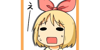 付き合って2ヶ月の7歳下の彼女「友達の働いている店に食べに行きたい」俺「…」→連れてったら最低8000円からの高級店で…