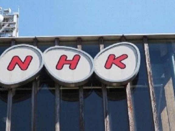 NHK国民から徴収する受信料3000億円を外国勢力に流している