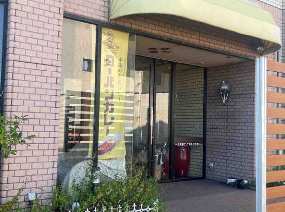 石川県金沢市松寺町にあるミュージックカフェ『NOEL fusion(ノエルフュージョン)』が閉店するらしい。今後は店舗形態を変えた新店舗をオープン予定!