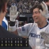 日ハム上川畑サヨナラタイムリー！3カード連続勝ち越しで5位再浮上！田中正義がプロ初勝利！