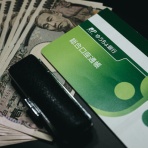 一回は一回です。。｜ 2ch修羅場・復讐まとめ