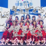 『[ノイミー] 「≠ME 先輩、も〜っと教えてください！！」11月よりHuluにお引越し決定！』の画像