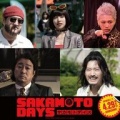 目黒蓮　「SAKAMOTO DAYS」桜井日奈子、津田健次郎、加藤浩次、小手伸也ら新キャスト発表