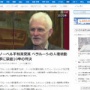 ノーベル平和賞を受賞したベラルーシの人権活動家に禁錮10年判決「何千人もの人々が政治的な理由で投獄されている」