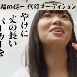 指原莉乃、シソンヌ長谷川とTwitterでもやりあう