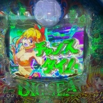 リハビリ日記