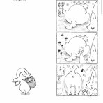 五箇野人の海外旅日記