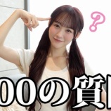 『[イコラブ] 音嶋莉沙の様子がおかしい、約100個の質問に答えてみた！ YouTube登録者10万人突破…』の画像