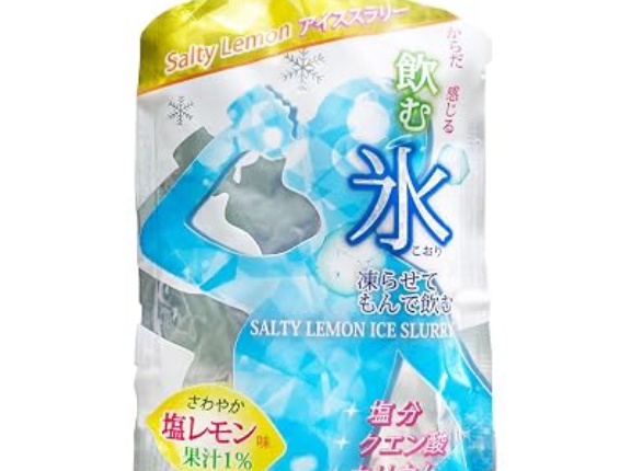【667円】赤城フーズ 飲む氷 Salty Lemon アイススラリー 100g×10個がセール特価。塩分、クエン酸入り