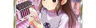 渋谷凛「このっ…」