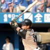 秋山、柳田、丸、山田、近藤 	