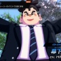 【速報】新作『イナズマイレブン』ヒカキンやキスマイ宮田、QuizKnock伊沢拓司、ホロライブとにじさんじとぶいすぽのVtuberが声優として参加ｗｗｗｗｗｗ