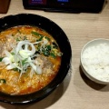 健康の為