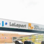 守口・門真つーしん