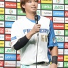 オリックス移籍の石川亮「この移籍がマイナスではないことをプレーを通じて見せたい」