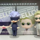 HELLO! GOOD SMILE 五条悟 七海建人