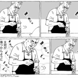 海外瓶ビールの初体験オープン。