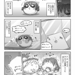 【キリライターあき】赤ちゃんれいみゅ【完結】