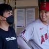 大谷翔平　信頼する“相棒通訳”水原氏の年収1億超え！用心棒からメンタルサポートも務める“10刀流”