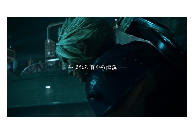 【動画】『FF7 リメイク』13分間の特別CMが公開！！「スバルのCMみたい、懐かしくて感動した」