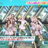 『[イコラブ] 8/31放送『 CDTV 』この夏一番の思い出ソング「＝LOVE ナツマトペ」映像が流れる』の画像