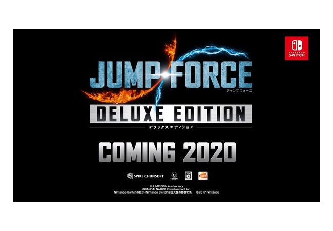 ジャンプフォース、Nintendo Switchで発売決定