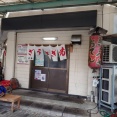 2025年8月末・9月の予定