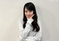 【画像】153cmの瀬戸口心月さん、可愛さが爆発してしまう