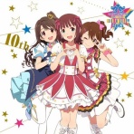 それからの出来事() アイマスまとめ