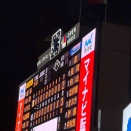 9/22 結果にこだわる