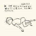 ベベダモ日記１３４
