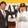 近藤争奪戦って今思うと近年で一番盛り上がった争奪戦だったよな