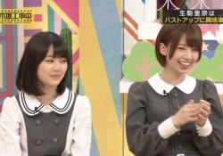 【乃木坂46】DSKB? 生田絵梨花が”むっつり感”醸し出してる画像がコチラｗｗｗｗｗ