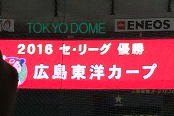 紀子の部屋 New 16年09月