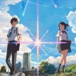 映画「君の名は。」の隠されたエンディングの真実が判明ｗｗｗ