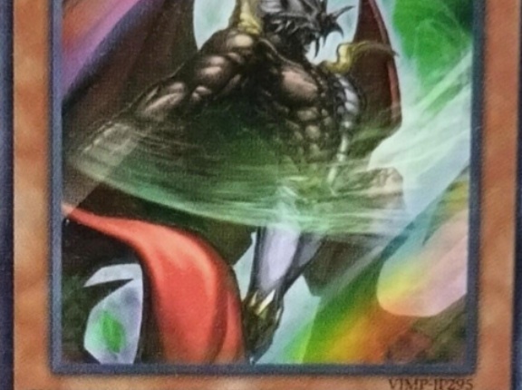 【遊戯王OCG】邪悪なる魔王ゾークはどんな効果かな？