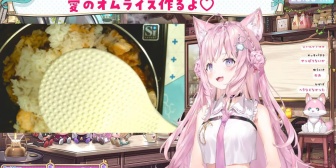 【ホロライブ】こより「溶けないしゃもじできたの！？」